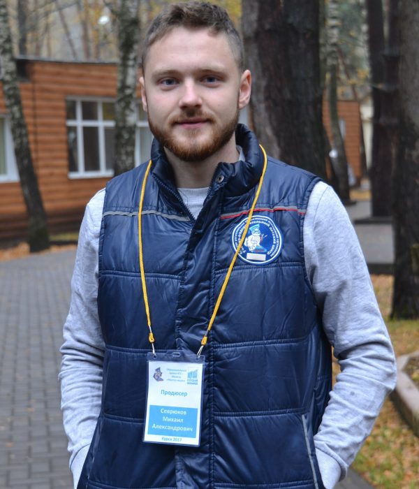 Севрюков Михаил Александрович. Работает с 2017 года